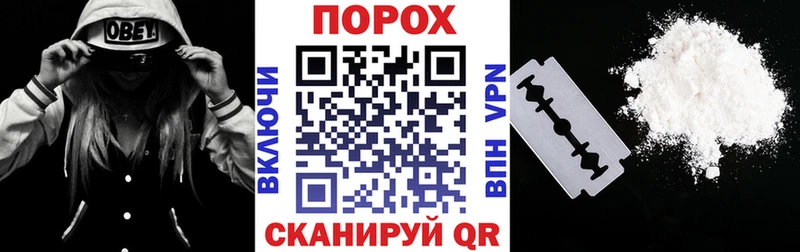 Амфетамин Premium  где купить наркоту  Конаково 
