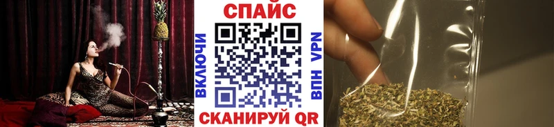 БУТИРАТ 99%  Конаково 