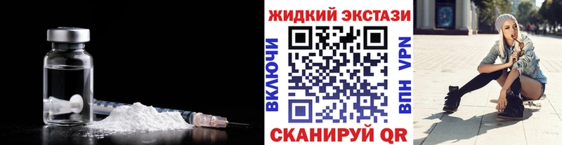БУТИРАТ BDO Конаково