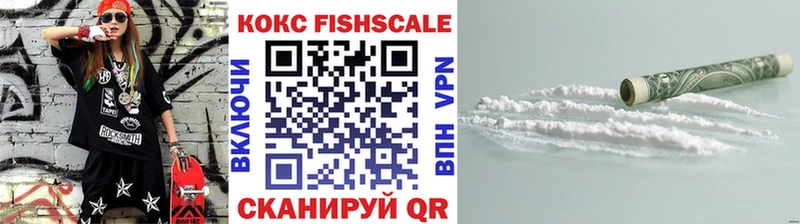 Cocaine 98%  наркота  Конаково 
