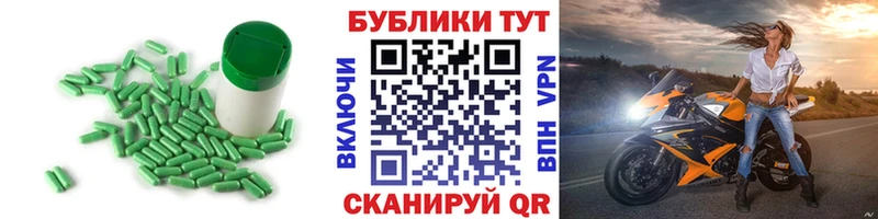 ЭКСТАЗИ louis Vuitton  купить закладку  Конаково 