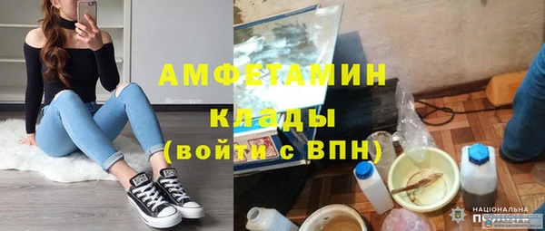 МДПВ Балахна