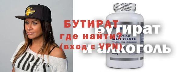 МДПВ Балахна
