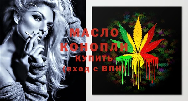 круглые Беломорск