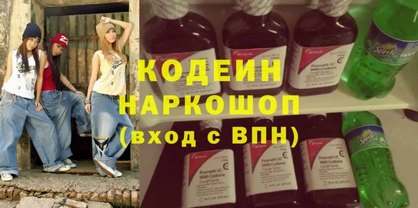 дистиллят марихуана Баксан