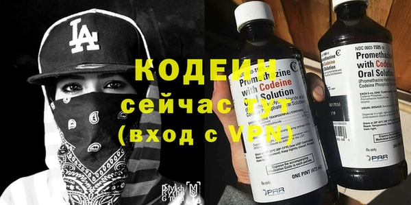 кокаин VHQ Белокуриха