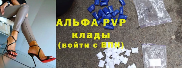 дистиллят марихуана Баксан