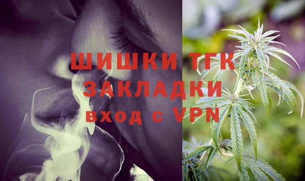 круглые Беломорск