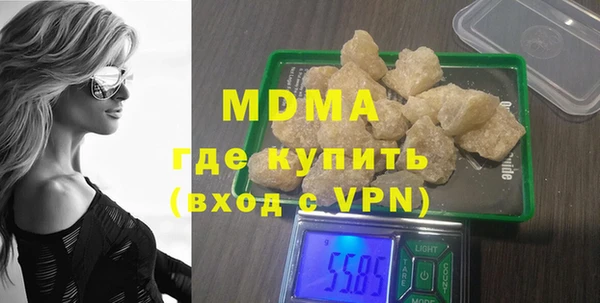 МДПВ Балахна