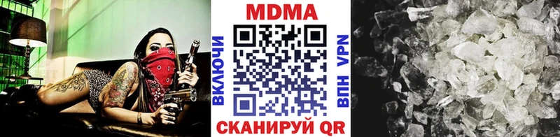 МДМА Molly OMG ССЫЛКА Конаково
